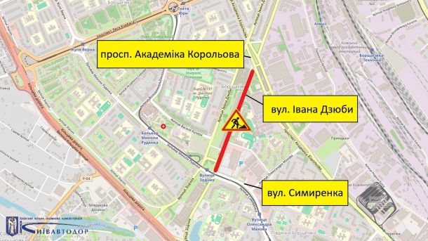 Допомогу за пошкоджене житло кияни тепер можуть оформити онлайн Вулиця Івана Дзюби на мапі Києва, на ній позначений червоним кольором перекритий відтинок