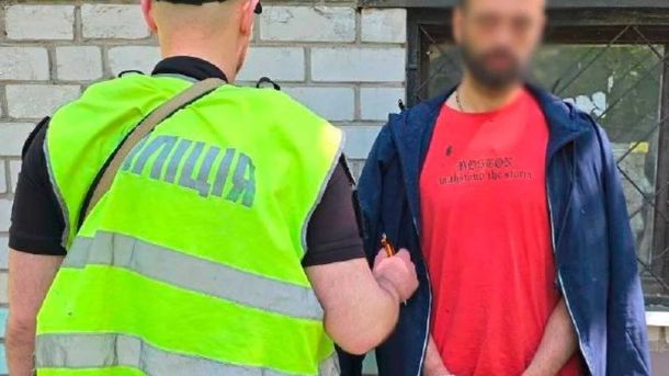 Передав метадон у залі суду: киянин постане перед судом Поліція затримала рецидивіста за крадіжку мопеда на Гонгадзе
