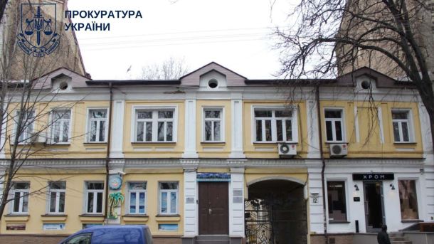 Верховний Суд залишив броварню Шульца пам'яткою Історична будівля 1877 року