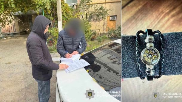 На Київщині викрили групу шахраїв, які продавали «магічні» товари від імені «екстрасенсів» (фото, відео) Підозрювана і представник поліції