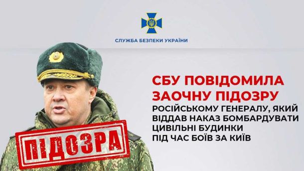 Суд відмовив у поновленні ексвикладачу КНУ Василенку, звільненому за сексистські висловлювання Суд відмовив у поновленні ексвикладачу КНУ Василенку, звільненому за сексистські висловлювання