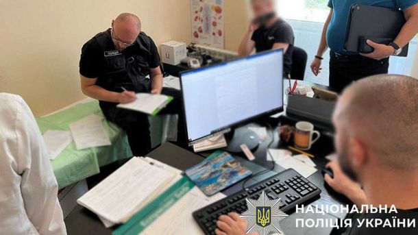 У Києві викрили схему фіктивної інвалідності за 25–30 тис. доларів У Києві викрили схему фіктивної інвалідності за 25–30 тис. доларів