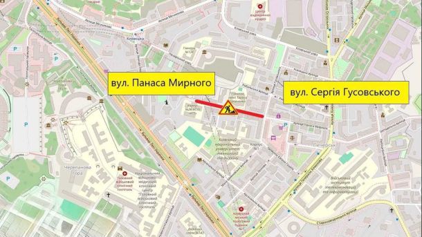 Заповідні ліси України: вирубка зросла вдвічі за 8 років Скриншот карти, на якому показано де саме буде перекритий рух в Києві у Печерському районі