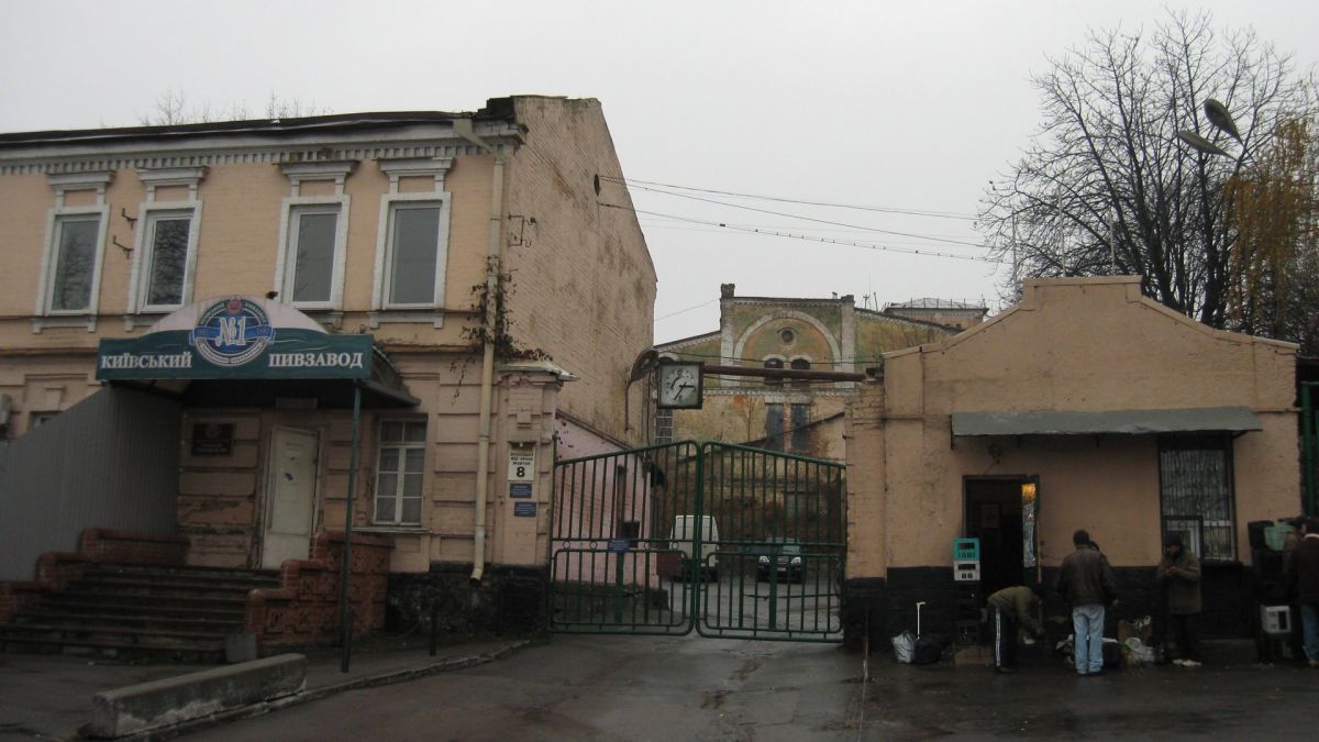 Верховний Суд залишив броварню Шульца пам'яткою Будівлі на території заводу Шульца