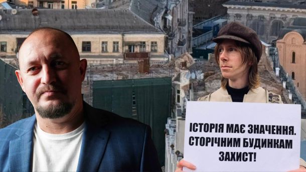 Рютте в Києві: генсек НАТО запевнив Раду в підтримці України Історичний будинок Шевського цеху на розі вулиць Фролівської та Притисько-Микільської на Подолі у Києві