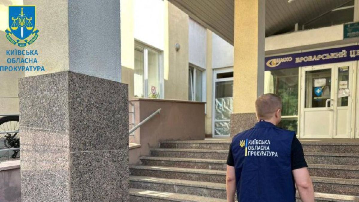 Закупівлі з переплатою: у лікарнях Броварів і Білої Церкви викрито зловживання на понад 2 млн грн Закупівлі з переплатою: у лікарнях Броварів і Білої Церкви викрито зловживання на понад 2 млн грн