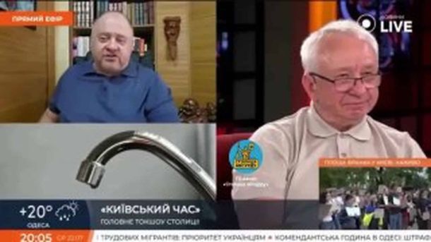 Головні новини Києва | Kyiv.News Будівля Київводоканалу — 67% акцій підприємства належать компанії з кіпрськими офшорними співакціонерами, а не громаді столиці