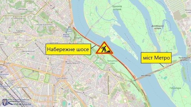 26-річного киянина спіймали після крадіжки — маскувався смолою з бочки Карта Київа зі схемою часткового обмеження руху на Набережному шосе в Печерському районі 26 травня 2026 року