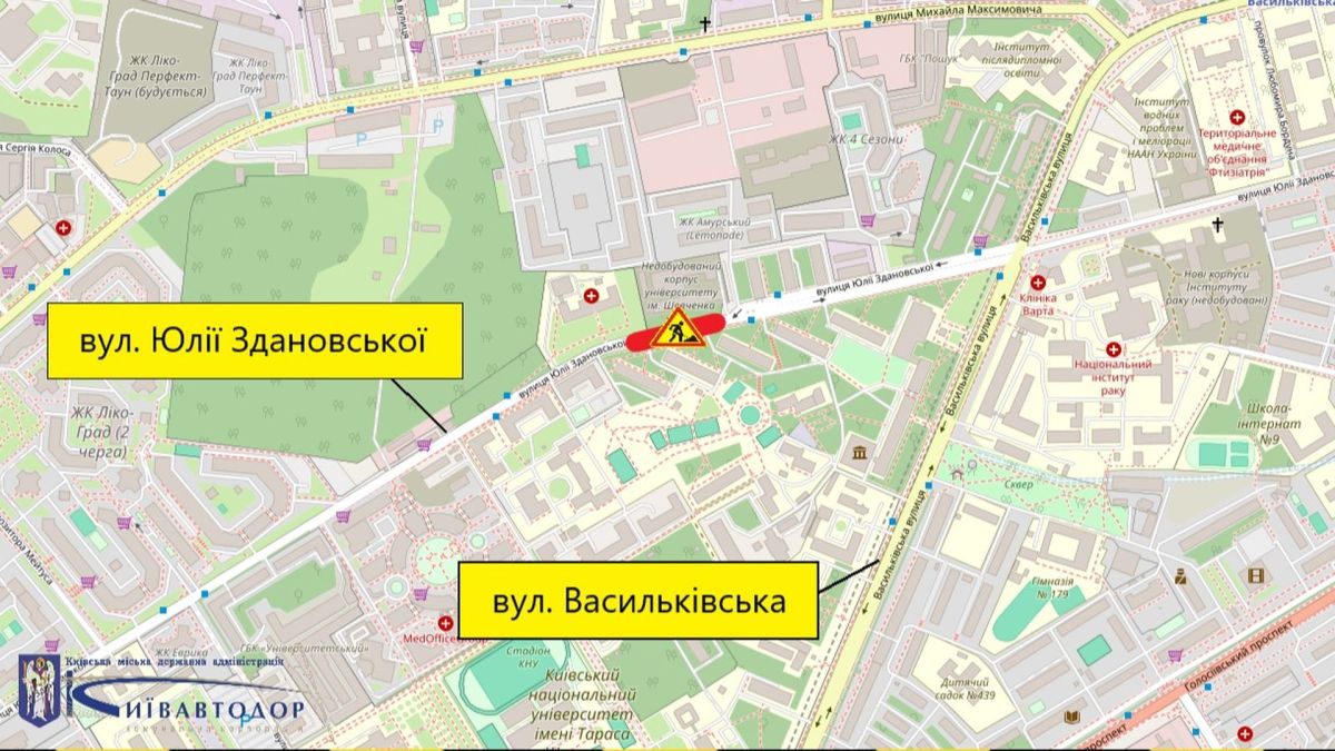 Голосіївський район: 9–10 жовтня обмежать рух вулицею Юлії Здановської Мапа Києва, на якій вказано, де проводитимуть ремонт