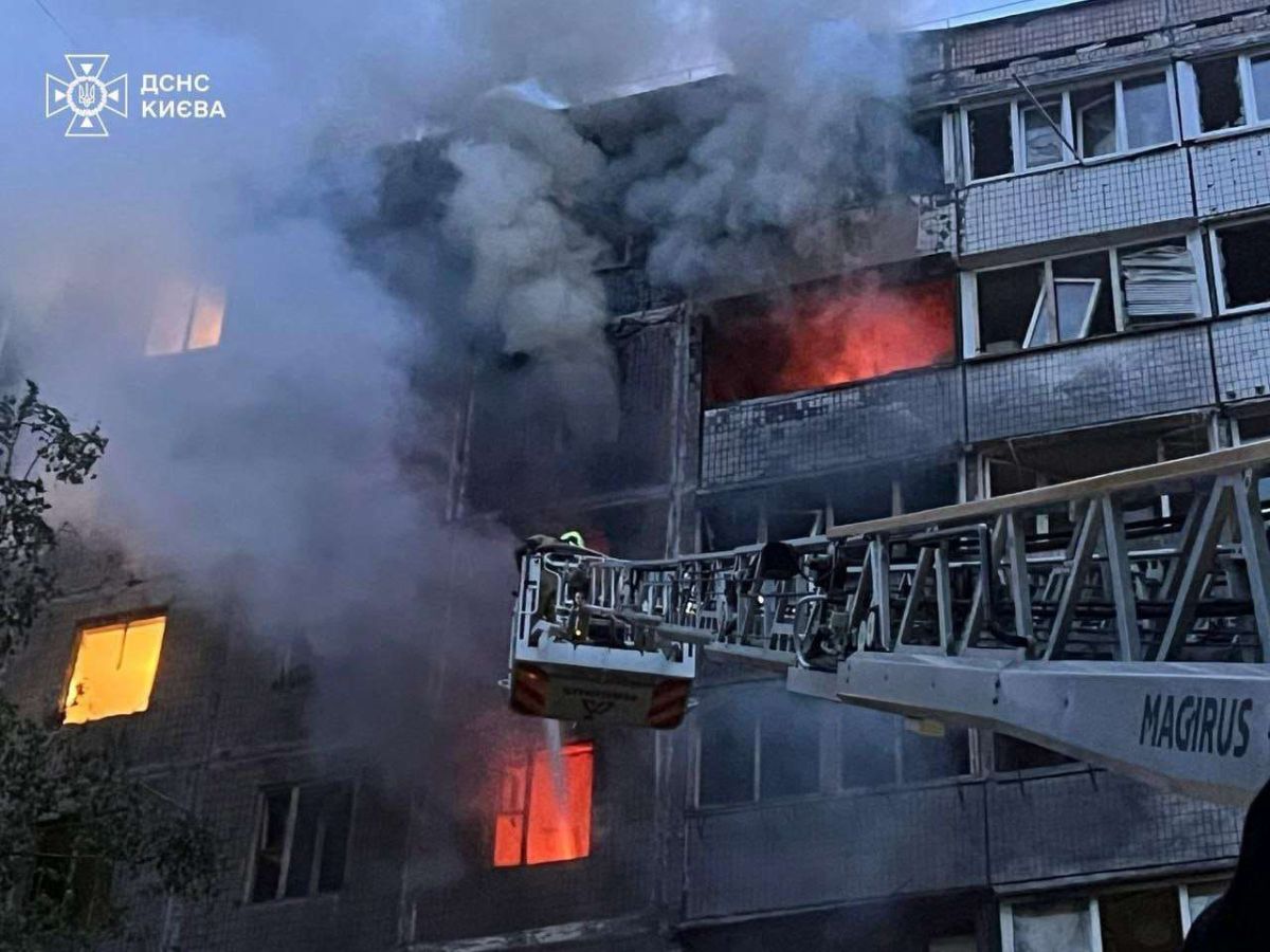 Київ атакували балістикою й 28 БпЛА: 11 дронів збито – КМВА Київ атакували балістикою й 28 БпЛА: 11 дронів збито – КМВА