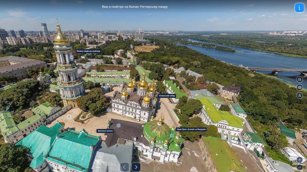 Два нових дитячих вагони Укрзалізниці їдуть до Карпат Вигляд на Києво-Печерську лавру