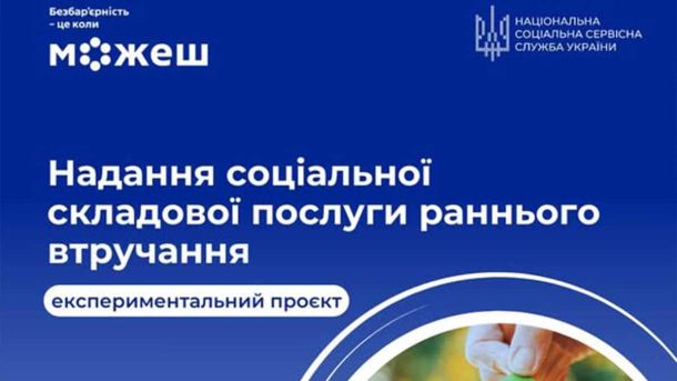 Спецпредставник США Кейт Келлог прибув до Києва на День Незалежності Спецпредставник США Кейт Келлог прибув до Києва на День Незалежності