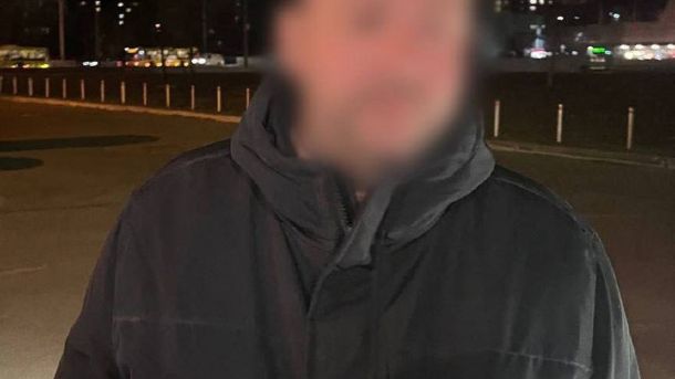 У Києві 3 посадовці НАН забудовували територію академії наук Затримали 46-річного рецидивіста за пограбування на дитячому