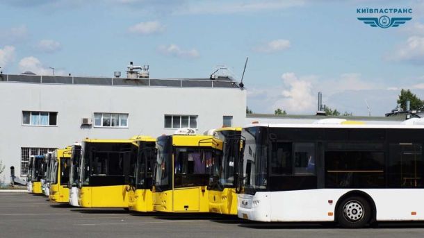 «Пасажири Києва» про тендер на 40 тролейбусів: завищена ціна та умови під конкретного постачальника «Пасажири Києва» про тендер на 40 тролейбусів: завищена ціна та умови під конкретного постачальника