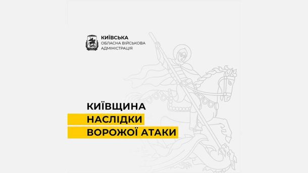 30 тисяч доларів за мовчання: у Києві затримали шантажиста бізнесмена 30 тисяч доларів за мовчання: у Києві затримали шантажиста бізнесмена