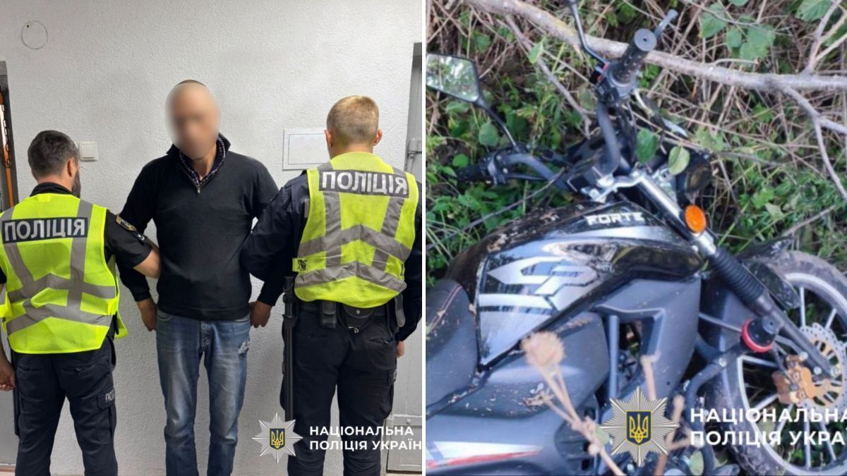 На Бориспільщині чоловік викрав мотоцикл і електроскутер: йому загрожує до 8 років Двоє поліцейських у жовтих жилетах затримують чоловіка, а поруч показано мотоцикл, що лежить на траві