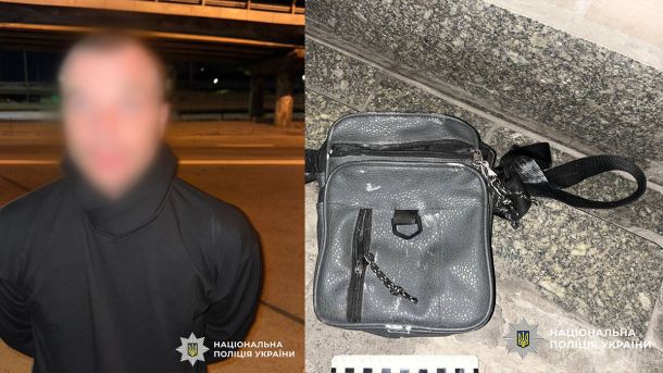Біля метро «Видубичі» пограбували чоловіка: двох нападників затримали, їм загрожує до 10 років Біля метро «Видубичі» пограбували чоловіка: двох нападників затримали, їм загрожує до 10 років