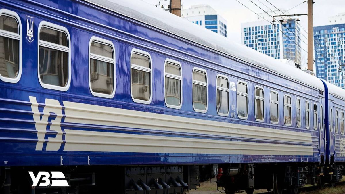 Потяг Київ — Варшава затримався через підрив колії в Польщі Потяг Укрзалізниці на міжнародному маршруті через Румунію та Болгарію до Варни