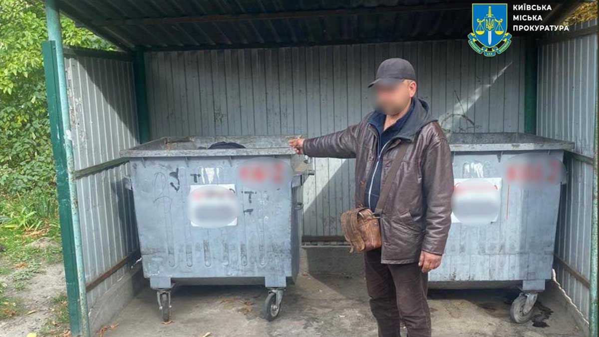 У Києві орендарку засудили до 12,5 років за вбивство власниці квартири У Києві орендарку засудили до 12,5 років за вбивство власниці квартири