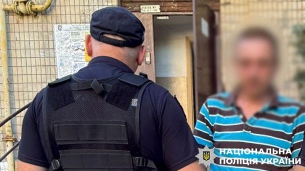 Домашнє ППО: нетверезий киянин запустив феєрверк із балкона Домашнє ППО: нетверезий киянин запустив феєрверк із балкона