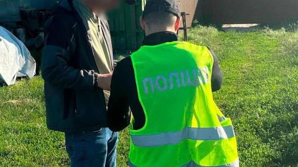 Поліція попередила про нову схему: фейкові SMS нібито від Telegram Директор КП Святошинського району отримав підозру за закупівлю саджанців на 5,2 млн із переплатою 1,2 млн грн