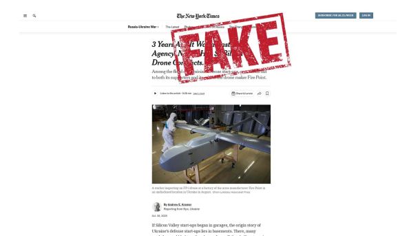 НАБУ шукало 20 мільярдів, хоча Держфінмоніторинг знайшов лише 1,4: Пронін пояснив розбіжність (відео) НАБУ шукало 20 мільярдів, хоча Держфінмоніторинг знайшов лише 1,4: Пронін пояснив розбіжність (відео)