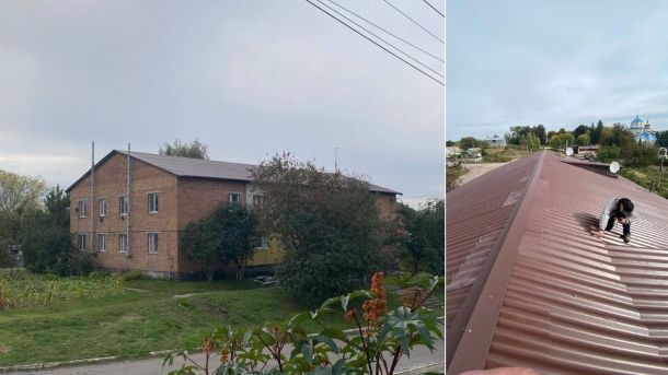 У Макарові завершують капремонт п’ятиповерхівки, пошкодженої під час боїв у 2022 році Двоповерхова цегляна будівля з новим коричневим дахом