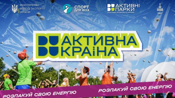 Ведмедиць у парку на Білоцерківщині тримали неналежно: справа в суді Ведмедиць у парку на Білоцерківщині тримали неналежно: справа в суді