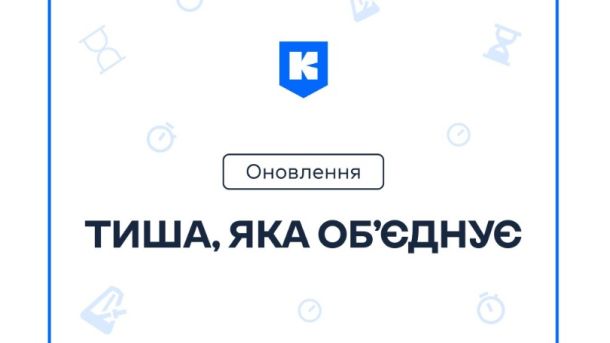 У «Київ мілітарі хаб» відкрили вакансії для ветеранів у сфері цифрових мереж У «Київ мілітарі хаб» відкрили вакансії для ветеранів у сфері цифрових мереж