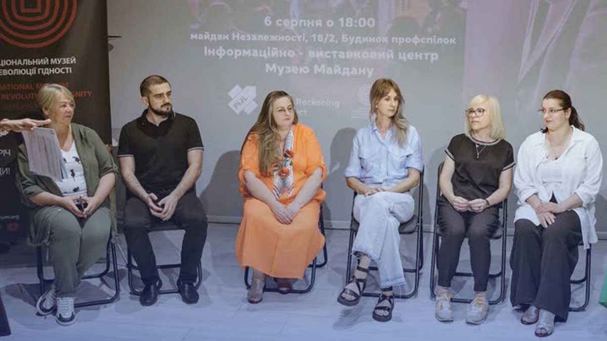 У Києві презентували фільм «Остання родина» про життя літніх людей під час війни У Києві презентували фільм «Остання родина» про життя літніх людей під час війни