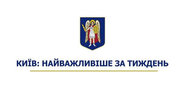 29-річного рецидивіста затримали за крадіжку з авто на проспекті Гузара Пожежа у складських приміщеннях Києва після падіння уламків під час ворожої атаки 8 вересня 2026 року — 5 загиблих