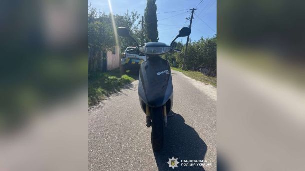 Пожежа в Капітанівці: постраждала людина 1971 року народження Мопед Honda, викрадений біля супермаркету в місті Ржищів на Обухівщині, повернули власнику після затримання підозрюваного