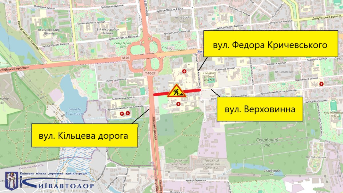 Як об'їхати Верховинну: вулицю перекриють 28–30 листопада Схема обмежень руху вулицею Верховинною 28-30 листопада