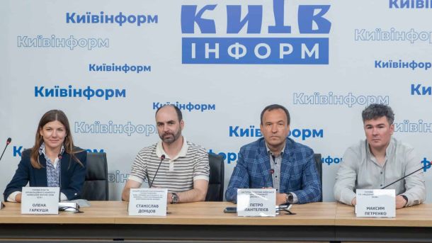 Виставку Івана Марчука в Музеї Києва продовжено до червня 2026 року Учасники брифінгу про програму співфінансування 70/30 для ОСББ у Києві: Олена Гаркуша, Станіслав Донцов, Петро Пантелеєв та Максим Петренко