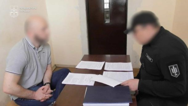 У Києві викрили банду: екссуддя і держвиконавець привласнили 5 квартир У Києві викрили банду: екссуддя і держвиконавець привласнили 5 квартир