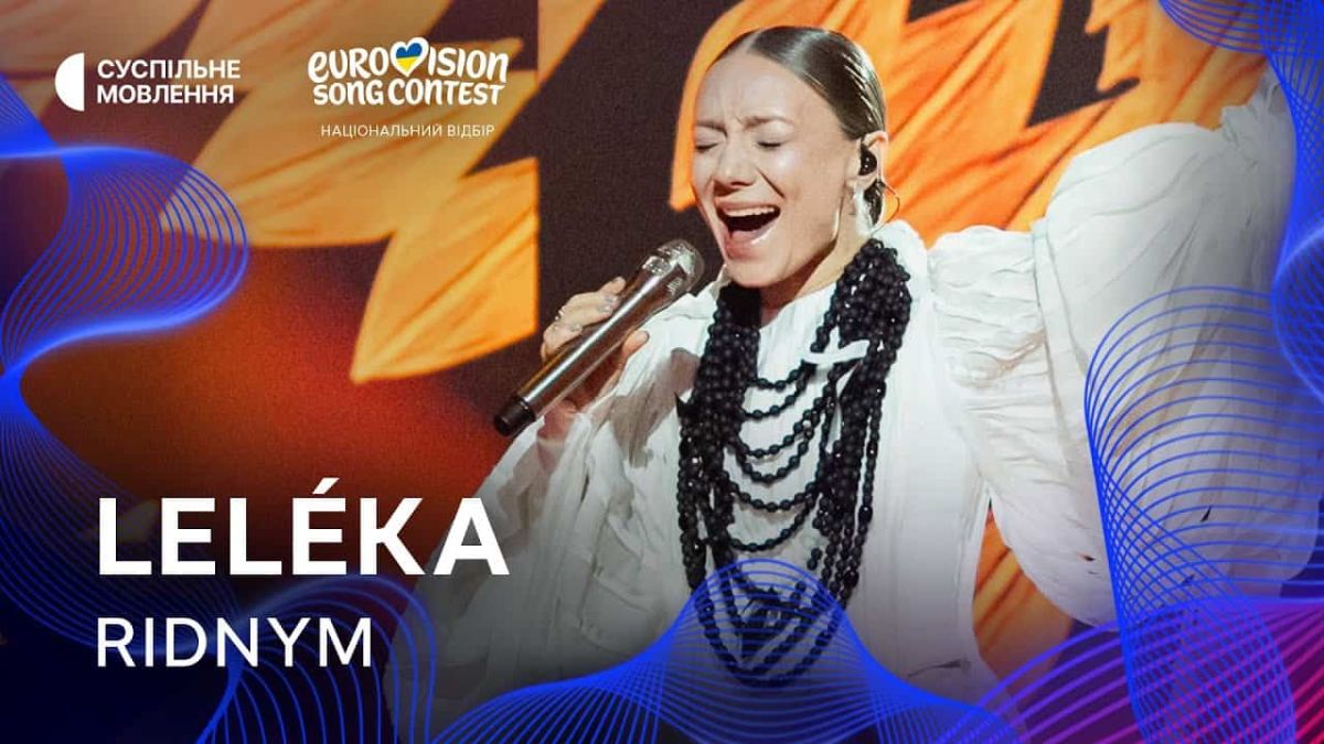 Що чекає LELÉKA на Євробаченні-2026 LELÉKA виступає з піснею Ridnym на національному відборі Євробачення-2026