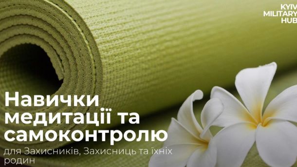 «Країна Мрій» повертається до Києва: козацькі бої, етнокухня й сцена для ветеранів «Країна Мрій» повертається до Києва: козацькі бої, етнокухня й сцена для ветеранів