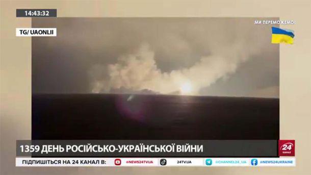 Продукція ТОВ «Fire Point» б'є по РФ, а «антикорупціонери» скаржаться, що не можуть її закрити Продукція ТОВ «Fire Point» б'є по РФ, а «антикорупціонери» скаржаться, що не можуть її закрити