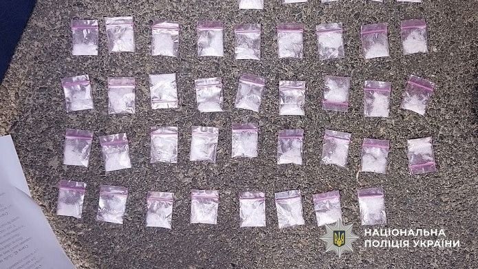 Затримання наркозбувача у Деснянському районі: 44 пакетики метадону Затримання наркозбувача у Деснянському районі: 44 пакетики метадону