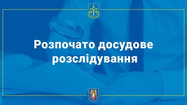 «Фламінго» — це крилата ракета FP-5: 3000 км дальності «Фламінго» — це крилата ракета FP-5: 3000 км дальності