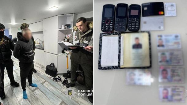 Прогноз погоди Київ і область: 1 жовтня очікуються дощ і прохолода Озброєні поліцейські затримують чоловіка в чорному спортивному костюмі, поруч вилучені речі