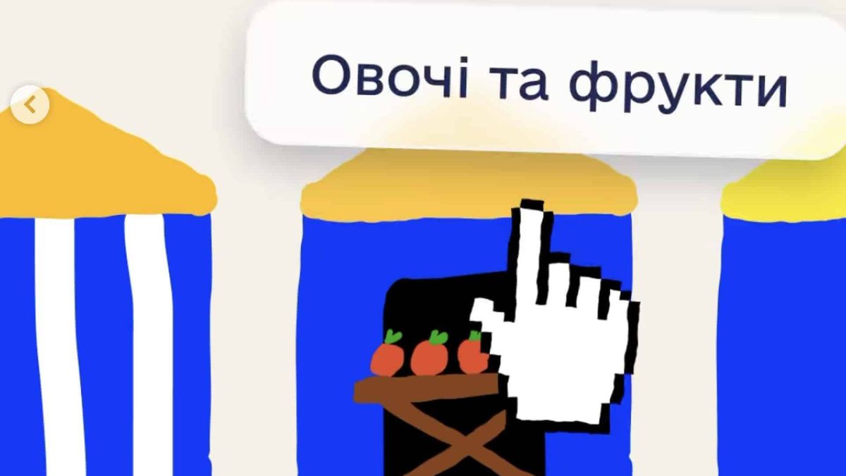 «єЯрмарок»: у Києві зʼявилась онлайн-карта ярмарок Намальовані торгові намети на продуктовому ярмарку, і курсор мишки який наводить на одну з них, де написано Овочі та фрукти