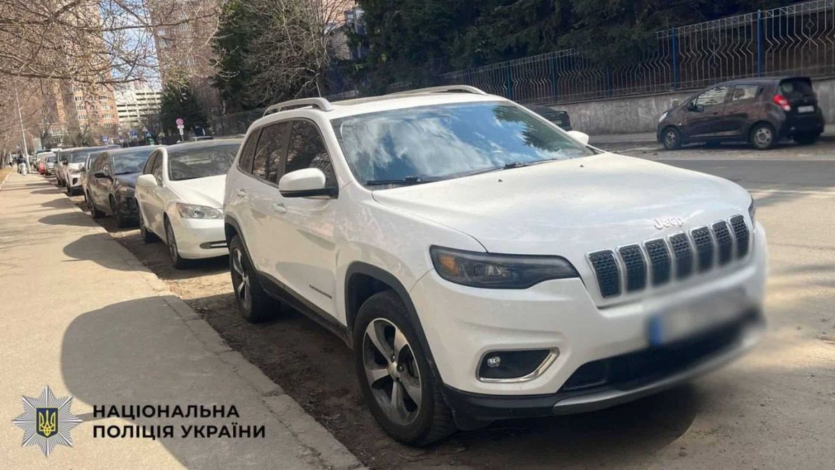 Продав Jeep Cherokee знайомого і зник: киянину загрожує 12 років Продав Jeep Cherokee знайомого і зник: киянину загрожує 12 років