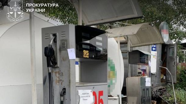 Лук'янівське кладовище виявилось відправною точкою «Маршу ганьби» німецьких військовополонених Загальний вигляд на бензоколонку