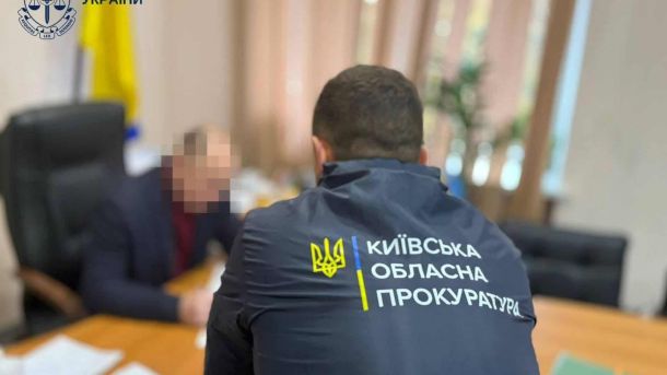 На Обухівщині потяг збив 70-річну жінку: вона загинула Мера міста на Київщині судитимуть за розтрату 5 млн грн