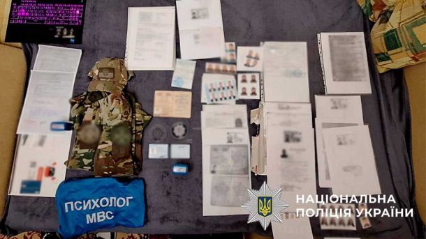 У Києві затримали рецидивіста, який пограбував 73-річну жінку просто на вулиці У Києві затримали рецидивіста, який пограбував 73-річну жінку просто на вулиці