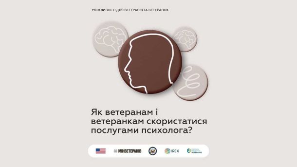 Як Вільям Баклі підготував ґрунт для Дональда Трампа Як Вільям Баклі підготував ґрунт для Дональда Трампа