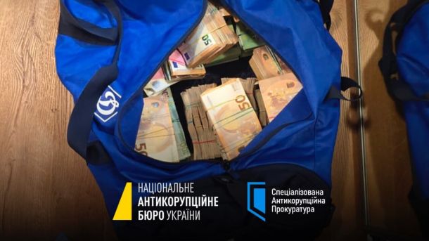 КПІ та творці S.T.A.L.K.E.R.: нова програма для геймдевів НАБУ і САП викрили корупційну схему в Енергоатомі