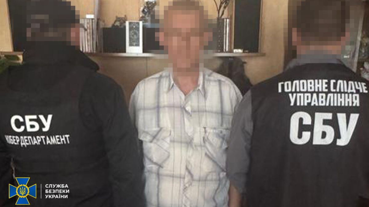 У Києві та області викрили мережу проросійських агітаторів: серед них — фітнес-тренер і блогер У Києві та області викрили мережу проросійських агітаторів: серед них — фітнес-тренер і блогер