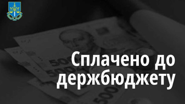 СБУ: російські спецслужби вербують пенсіонерів для терактів і диверсій СБУ: російські спецслужби вербують пенсіонерів для терактів і диверсій